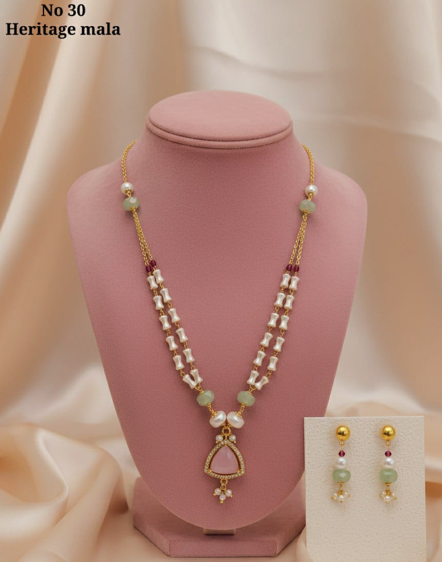Vintage Pendant Necklace